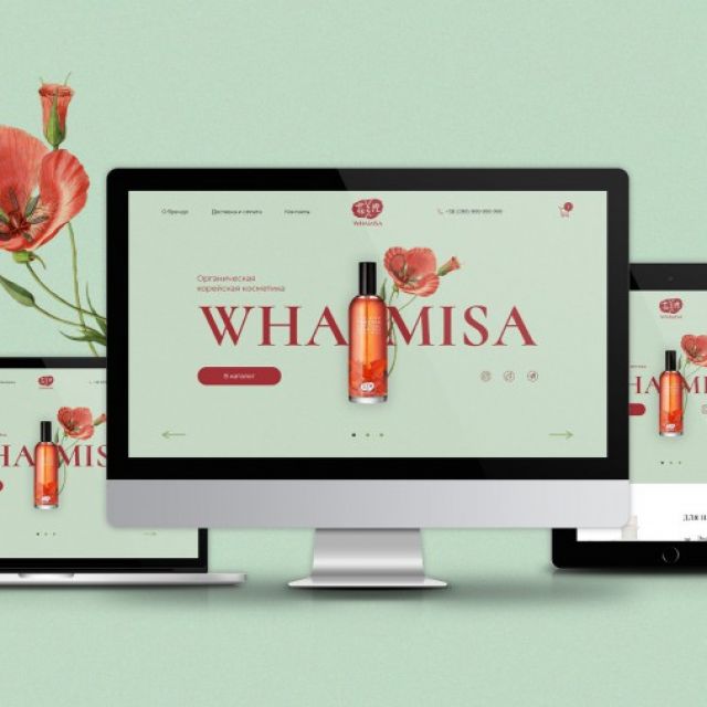 Landing Page /    "WHAMISA"