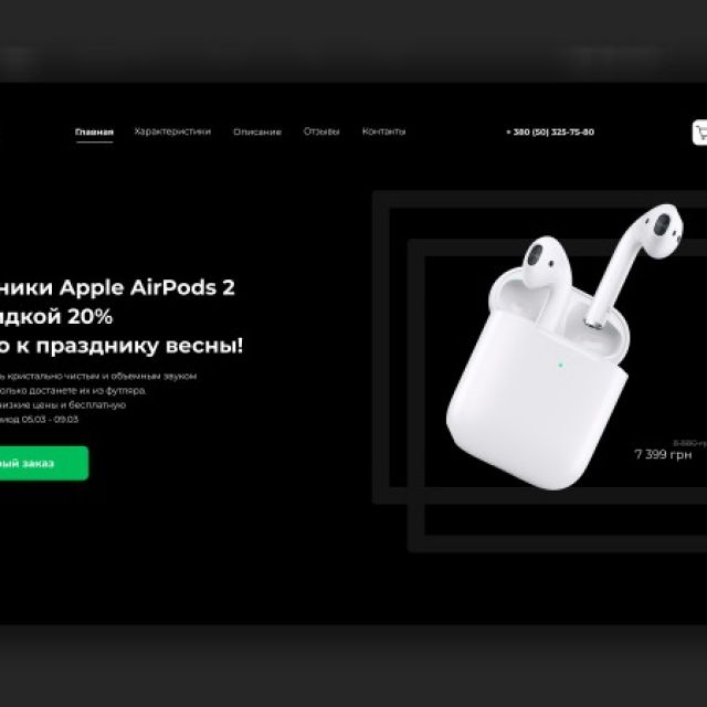  Apple AirPods2