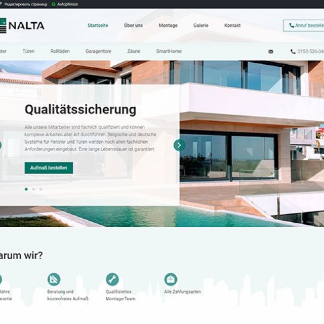 Nalta  / (WordPress)
