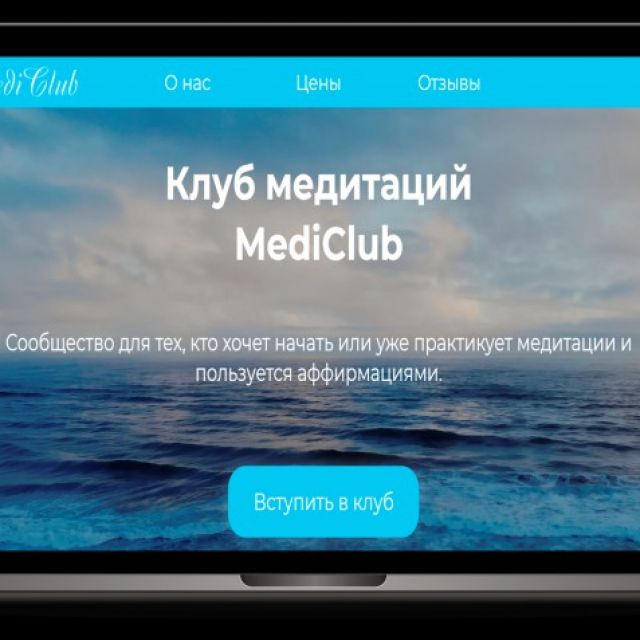 MediClub