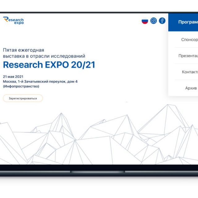 https://researchexpo.ru/