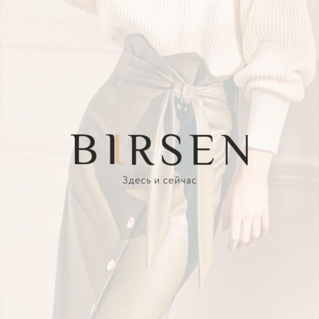    BIRSEN