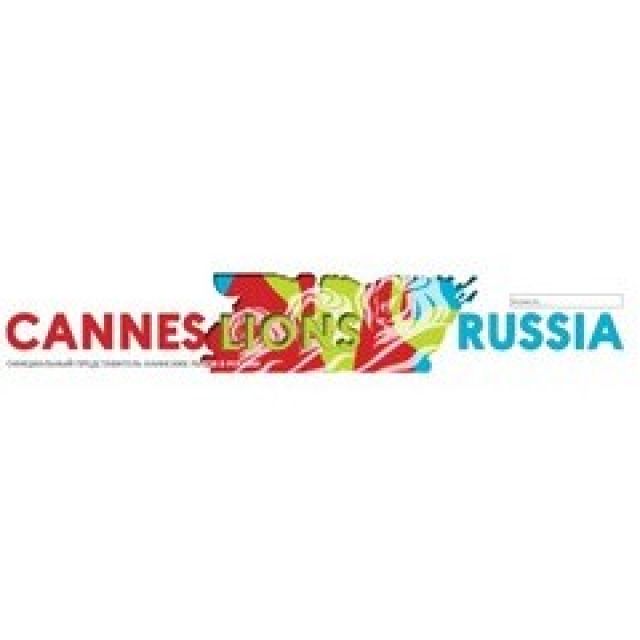   canneslions.ru