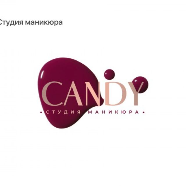 CANDY   