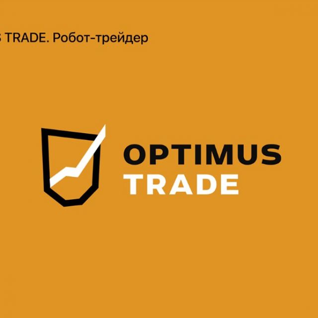 Optimus Trade -.