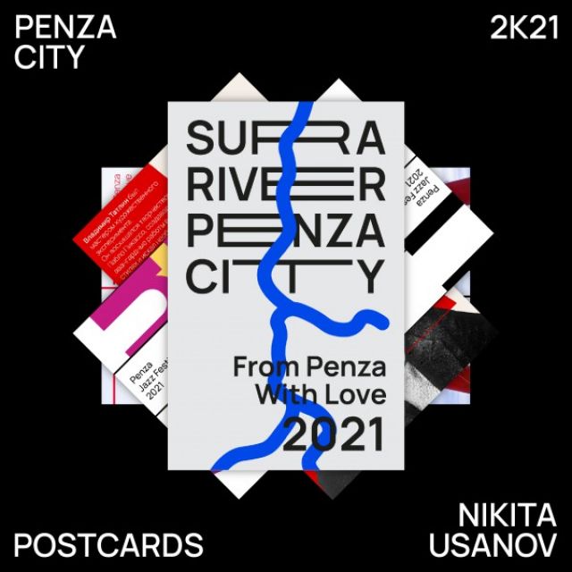 "PENZA" Postcards.