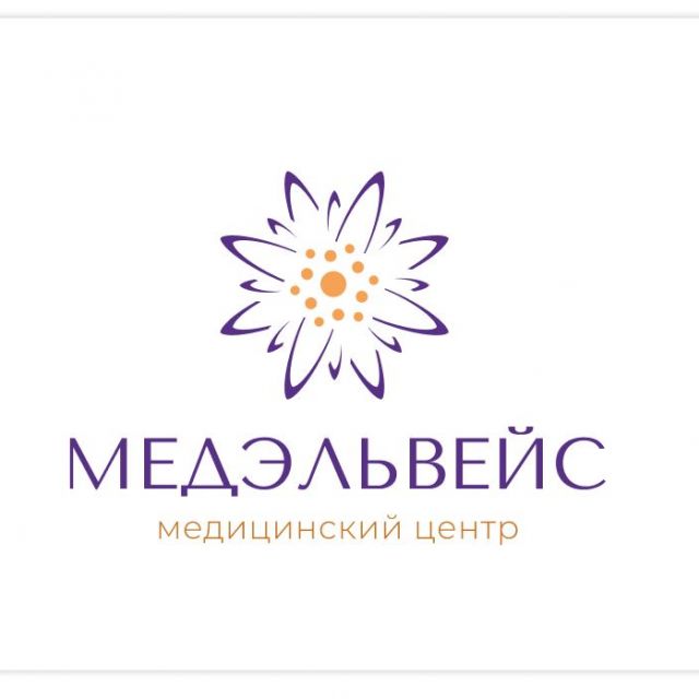 Логотип медицинского центра МЕДЕЛЬВЕЙС