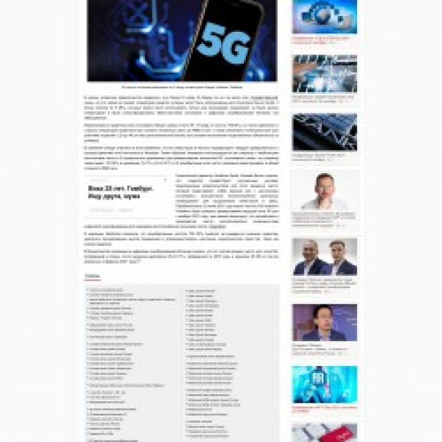 5G-     1 