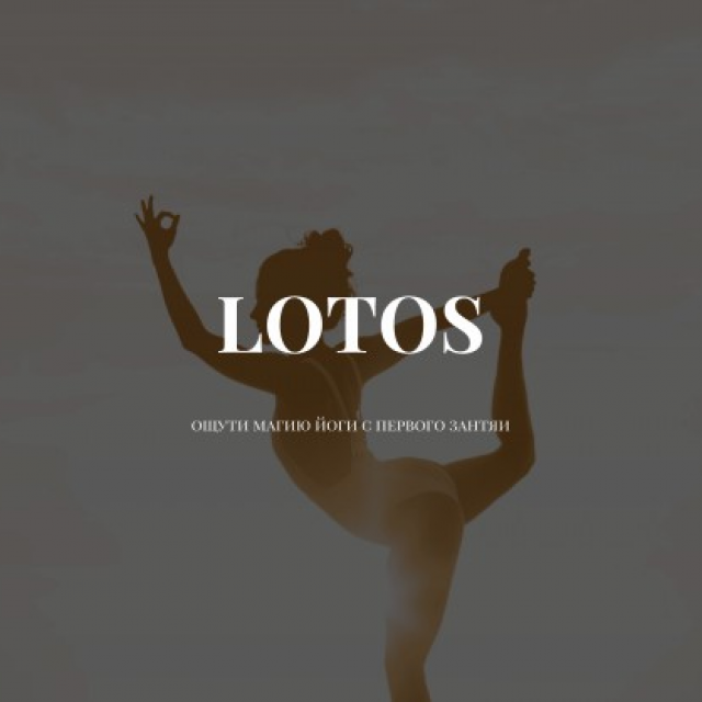 Lotos -  