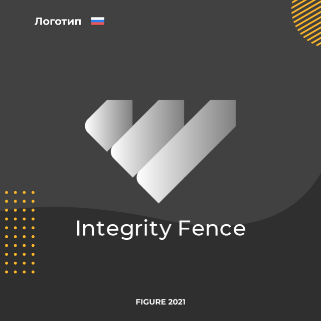 Integrity Fence