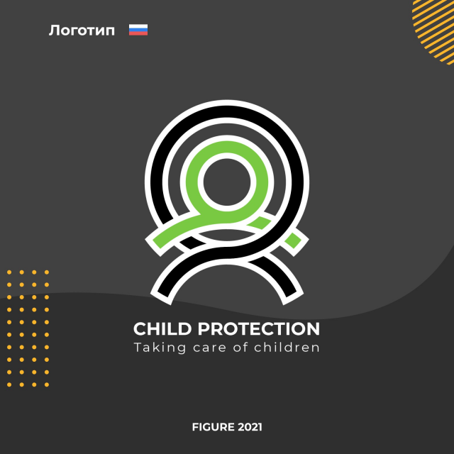 CHILD PROTECTION