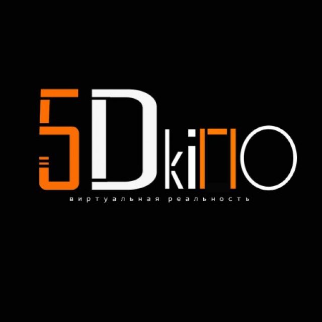 5D KINO 