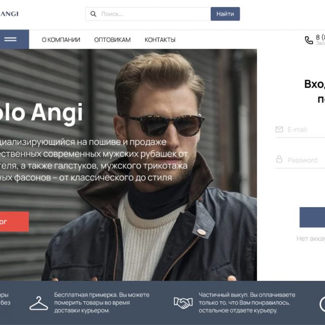 ReDesign for online store "Nicolo Angi.shop"