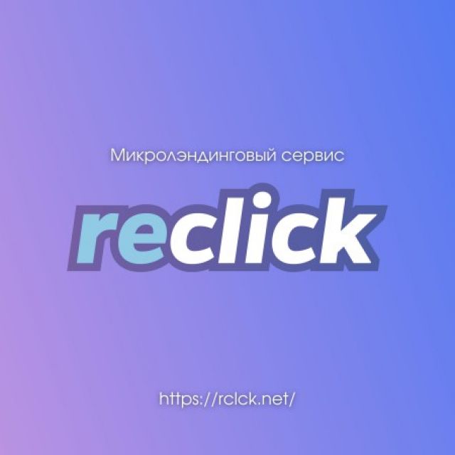 Reclick-    