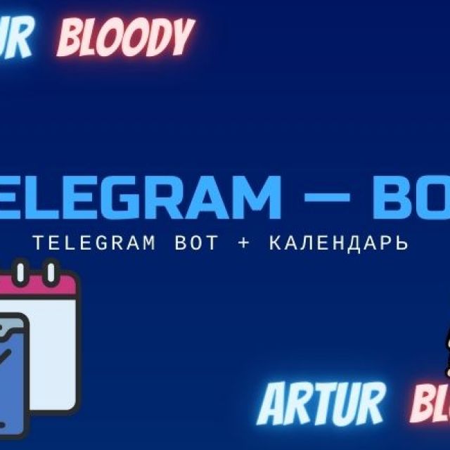 Telegram bot + 