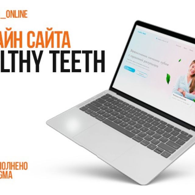 Healthy teeth - 