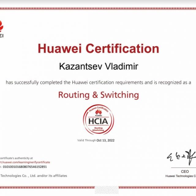 Huawei Routing&Switching
