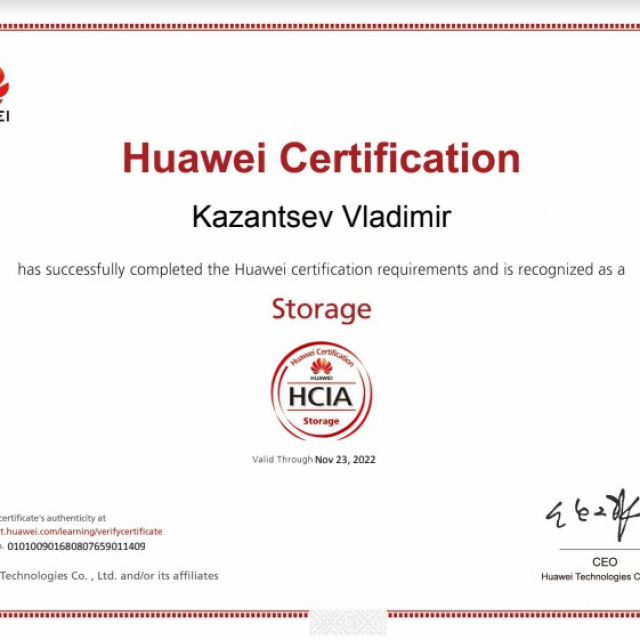 Huawei Storage