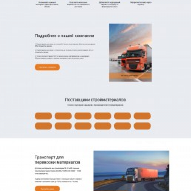 UI UX web design