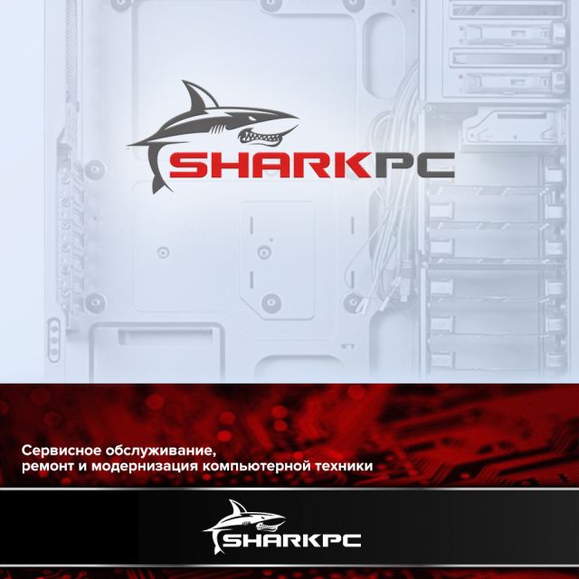  Shark PC