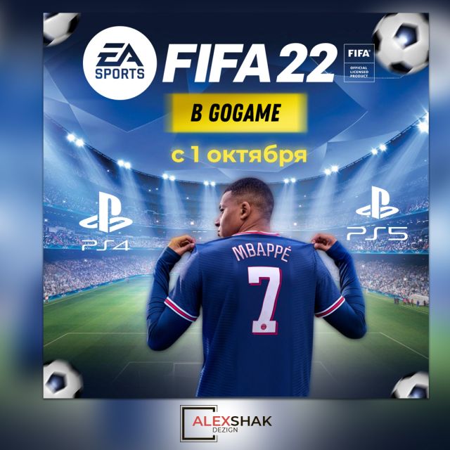   playstation ,    FIFA 22