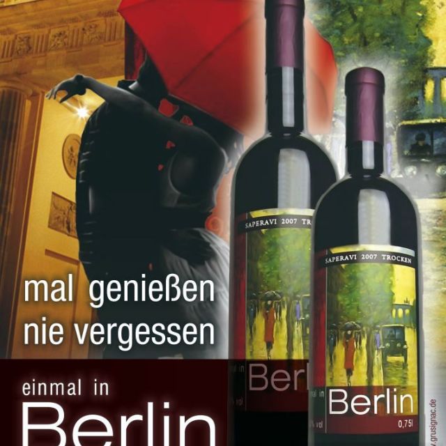 Einmal in Berlin - poster A3 