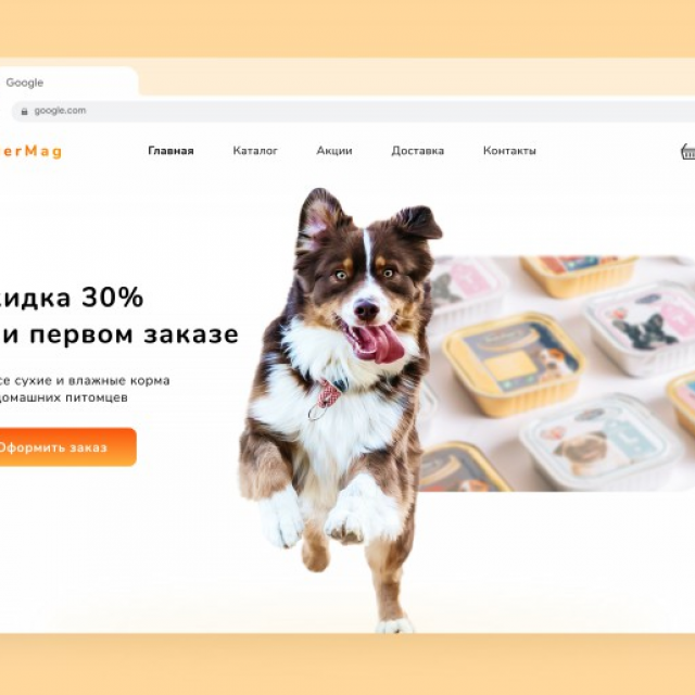 E-commerce Petshop