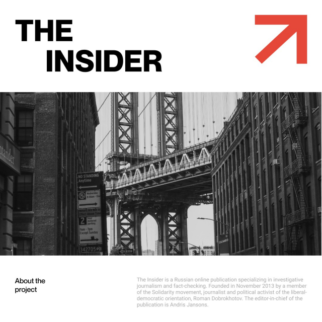 The insider