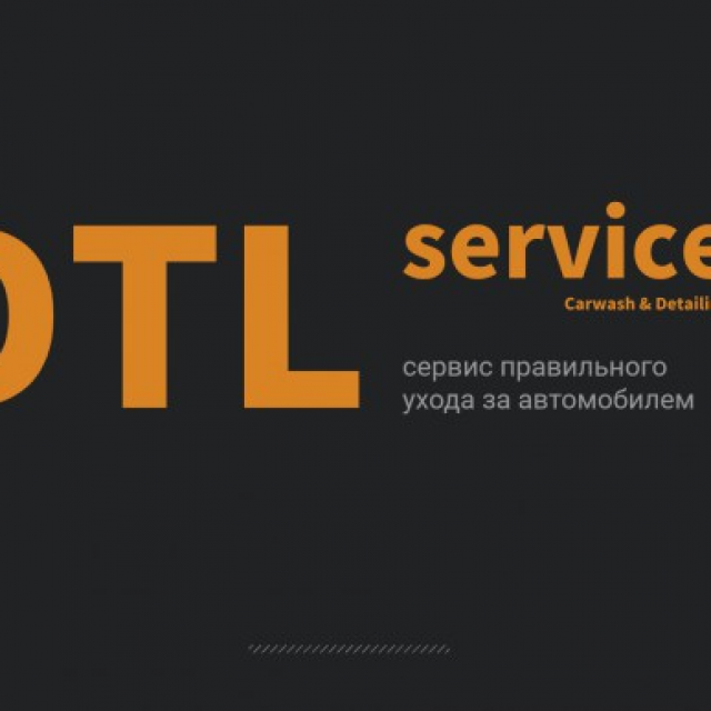 DTL Service