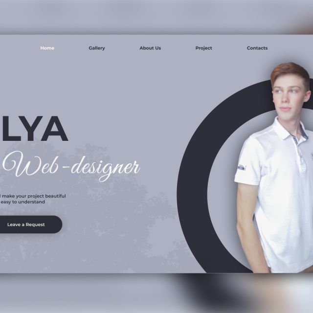 ILYA Web-designer
