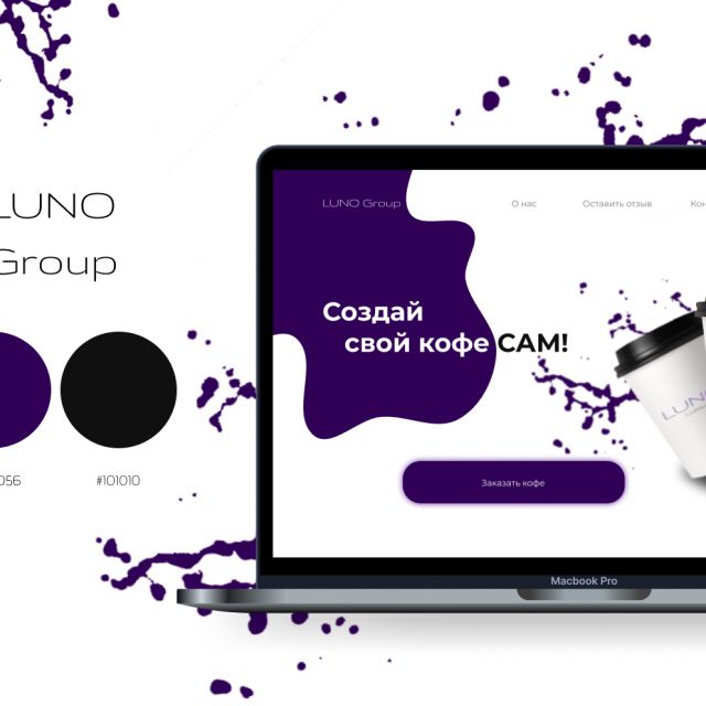 Luno Group