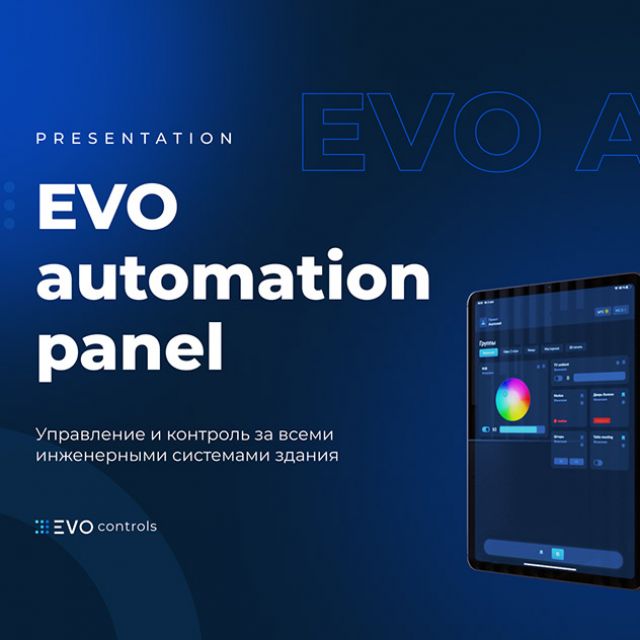EVO App