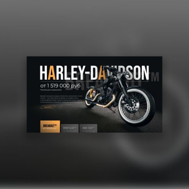 Landing Page for motorcycle