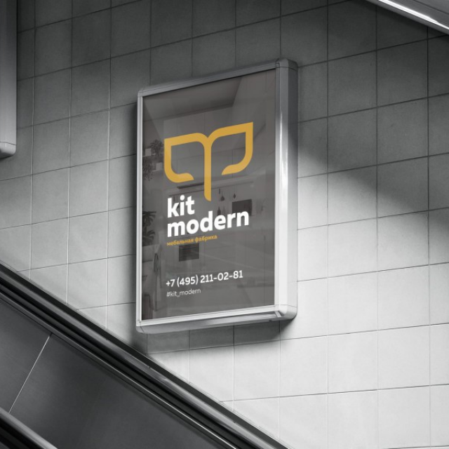 Kit Modern |  