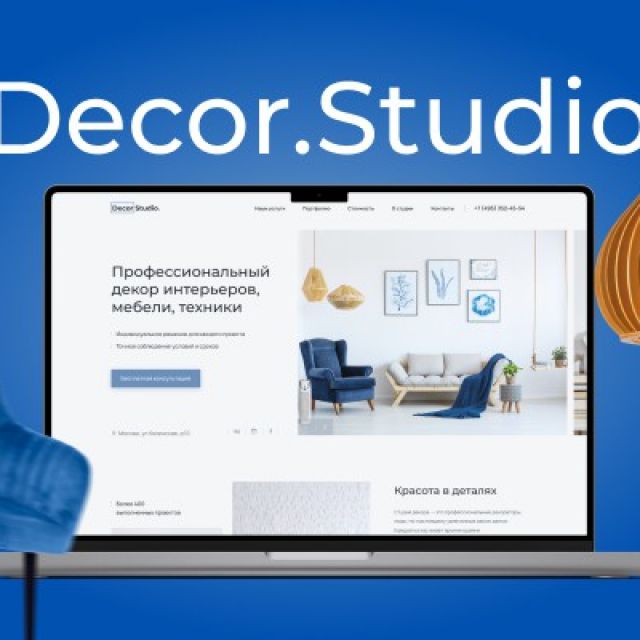 Decor Studio -  