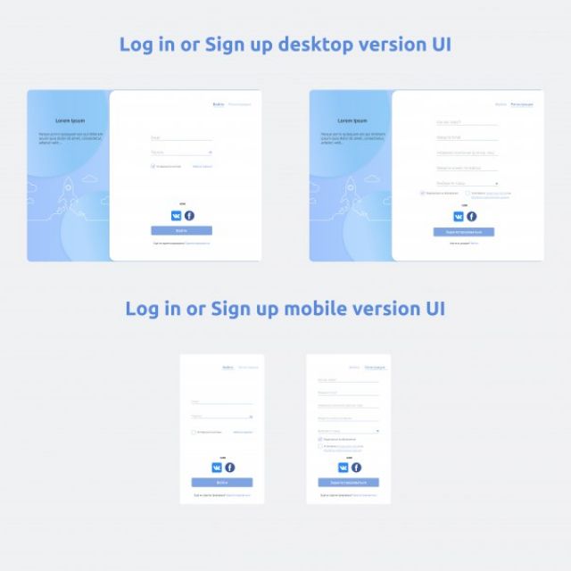 Log in or Sign up UI