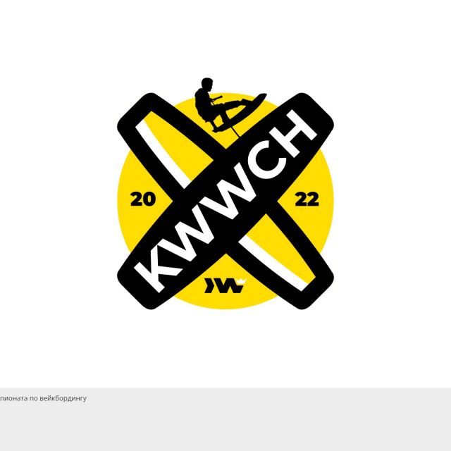  KWWCH2022