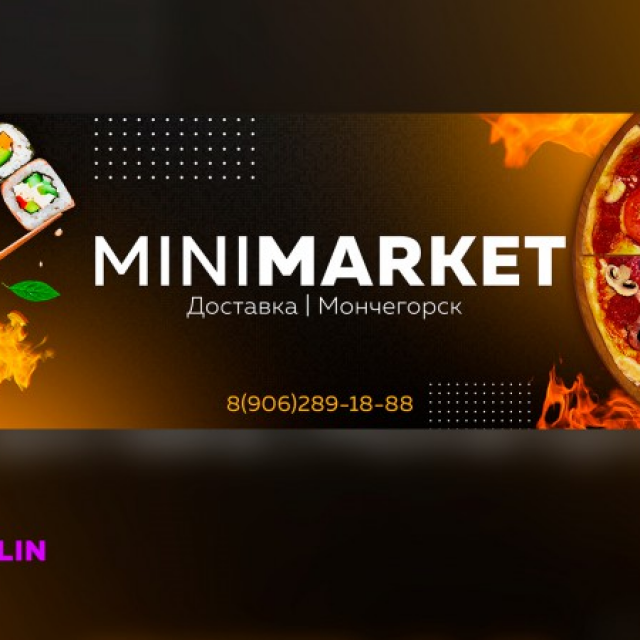   MINIMARKET (     )