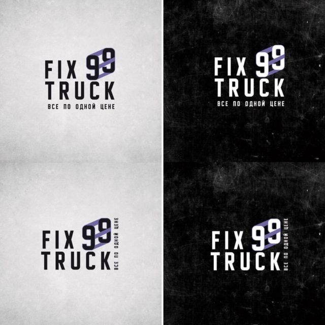 Logo fix truck