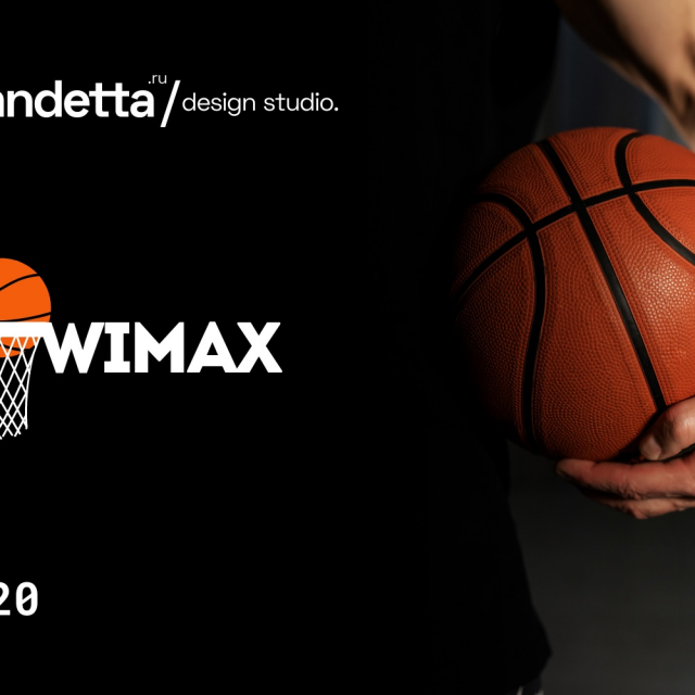 [2020] WIMAX Basket