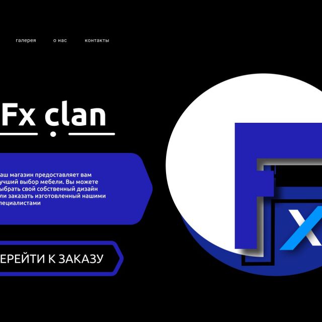 FX clan