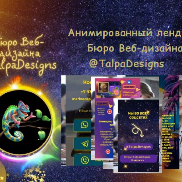   - @TalpaDesigns