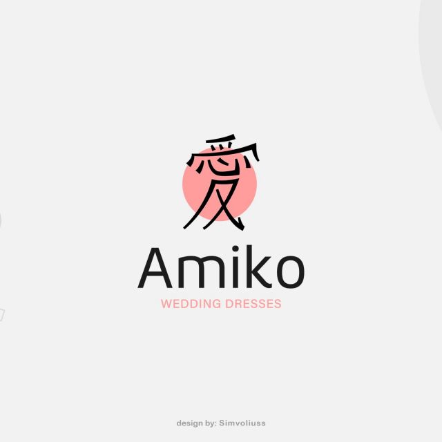      "Amiko"  .