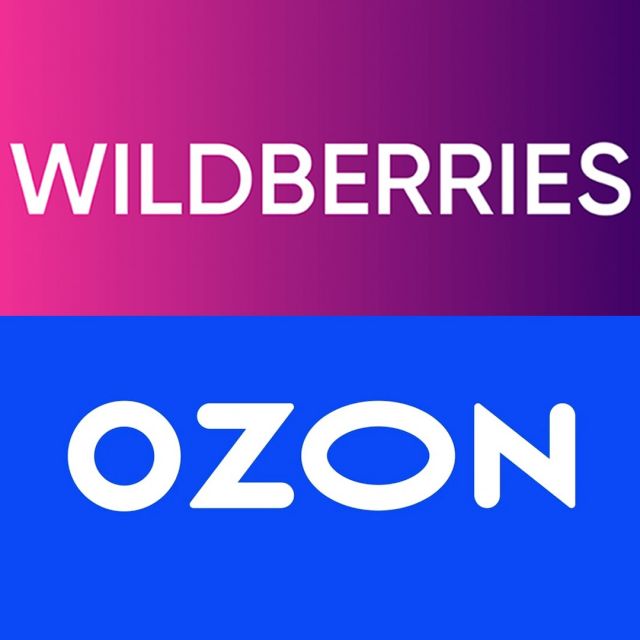     Wildberries, Ozon