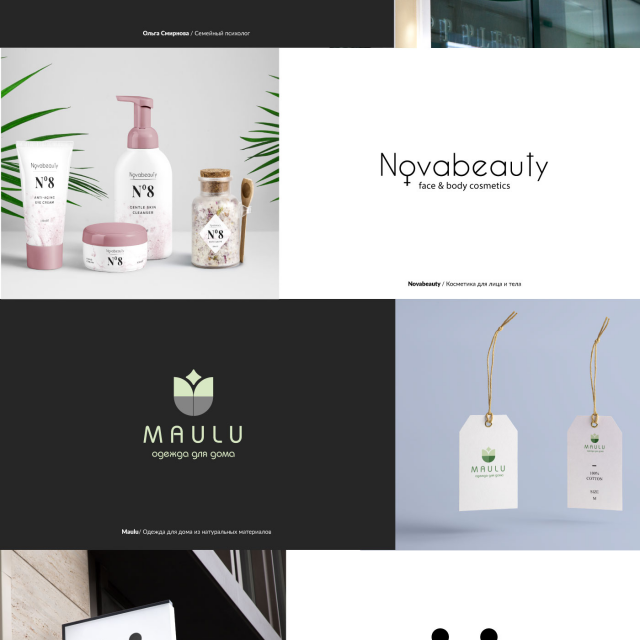 Logofolio-start