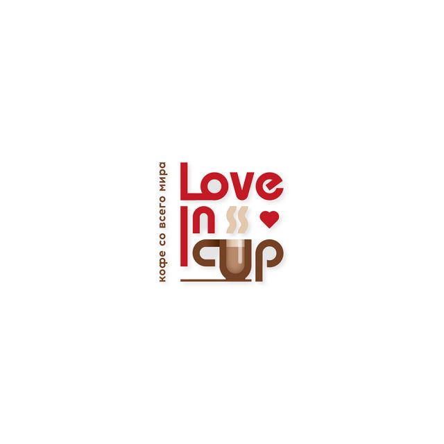  Love in cup