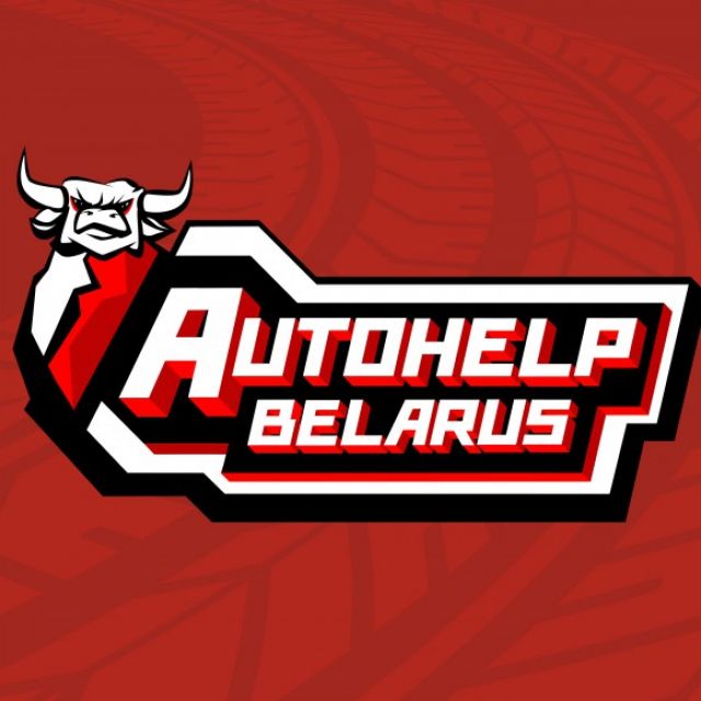    Autohelp_belarus
