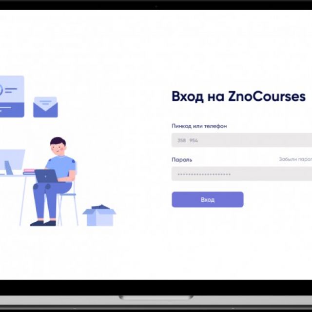 ZnoCourses |  