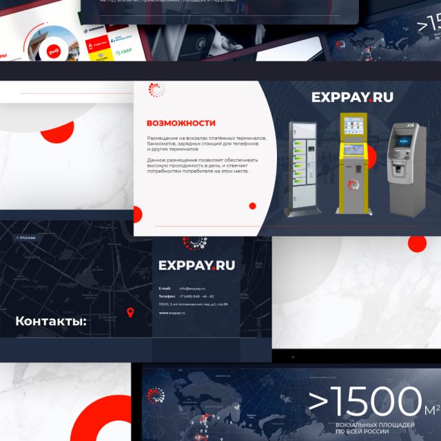 Exppay.ru