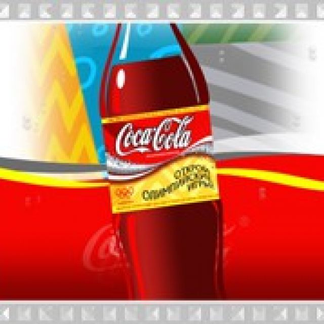 " Coca-Cola"